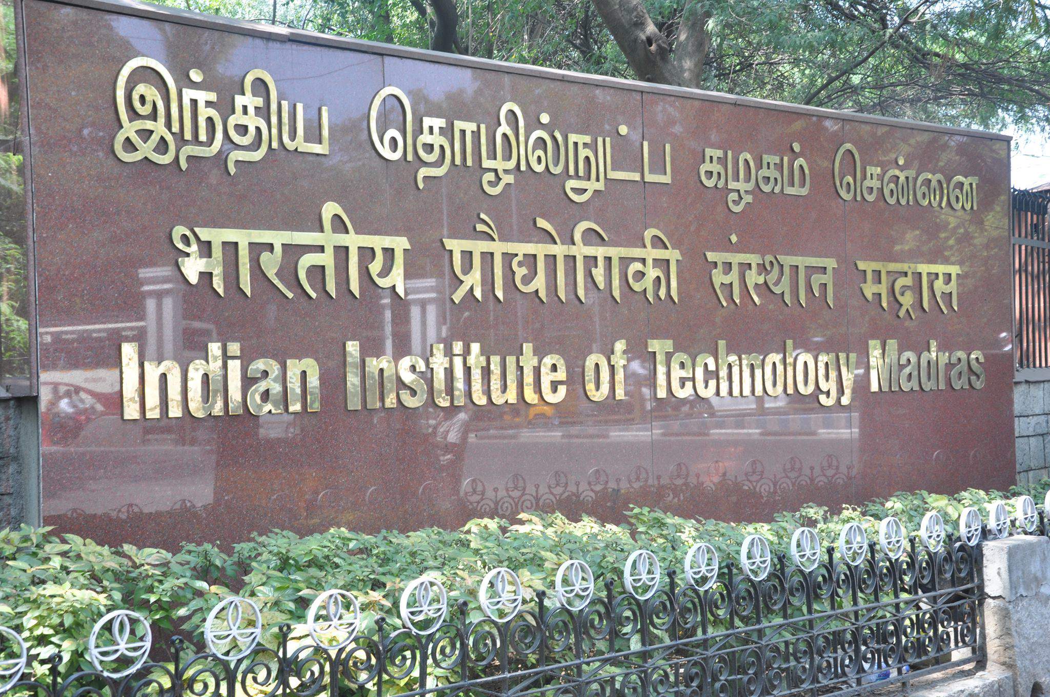When will online classes start for IIT Madras? There is no