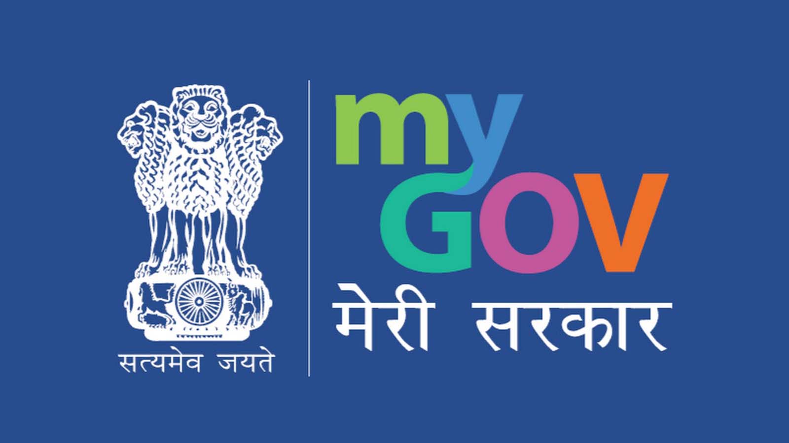 How Government Of India Used Conversational AI During COVID 19: A Case Study
