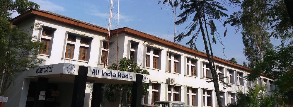 All India Radio Starts A New Radio Series On Artificial Intelligence