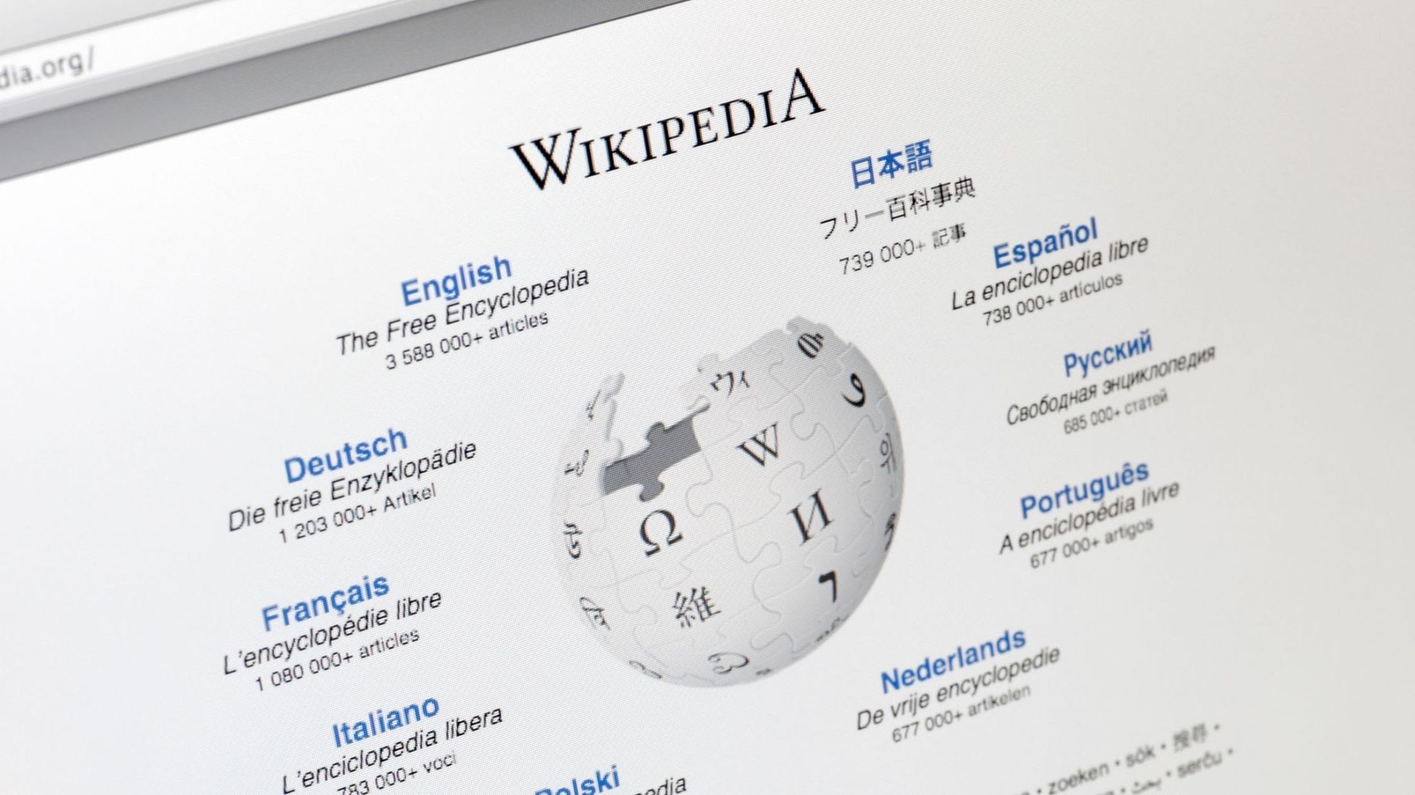 Google Releases Wikipedia-Based Image Text (WIT) Dataset