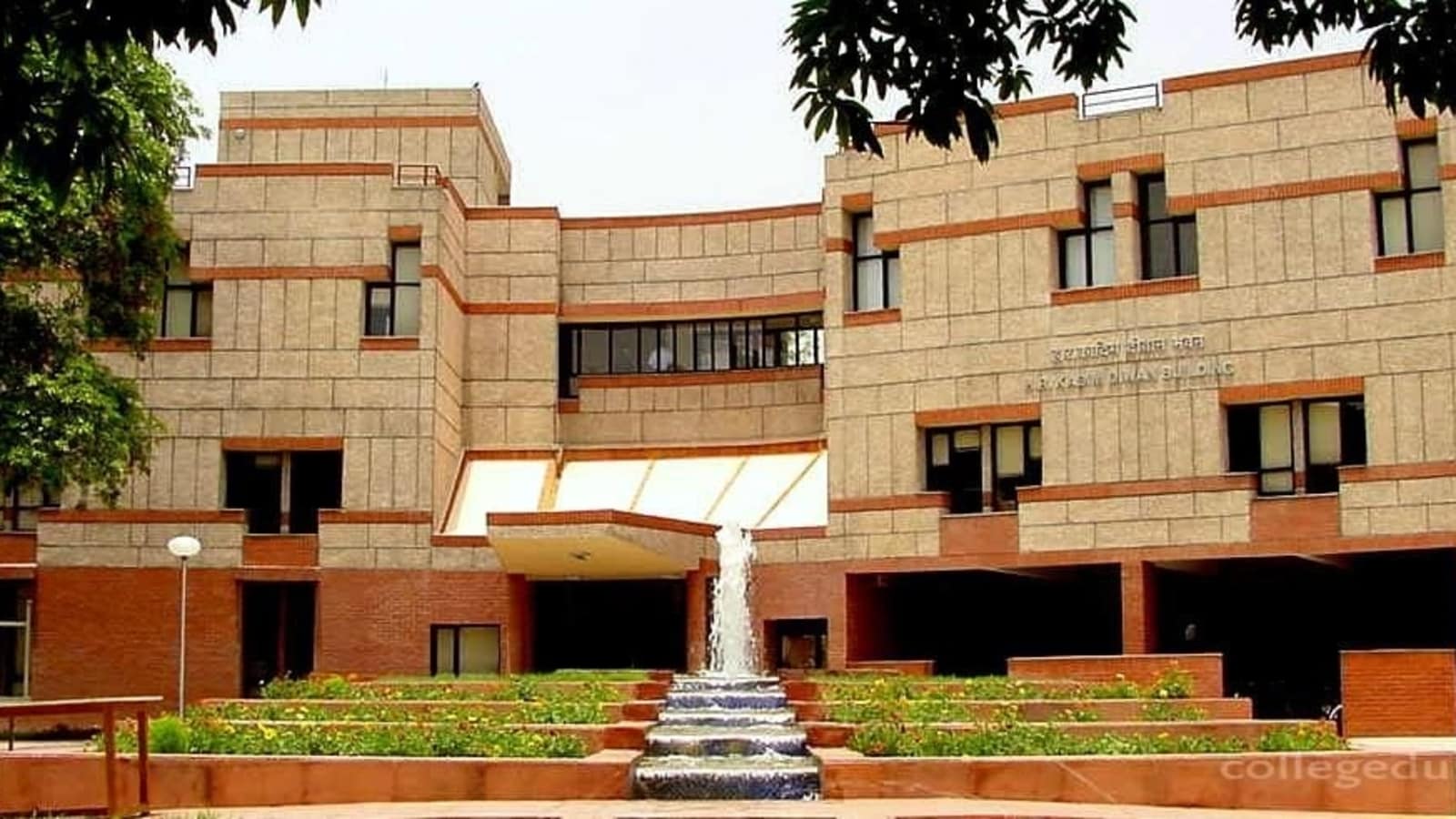 印度理工学院古瓦哈蒂的校园生活——重新思考未来 - 必威betway入口
