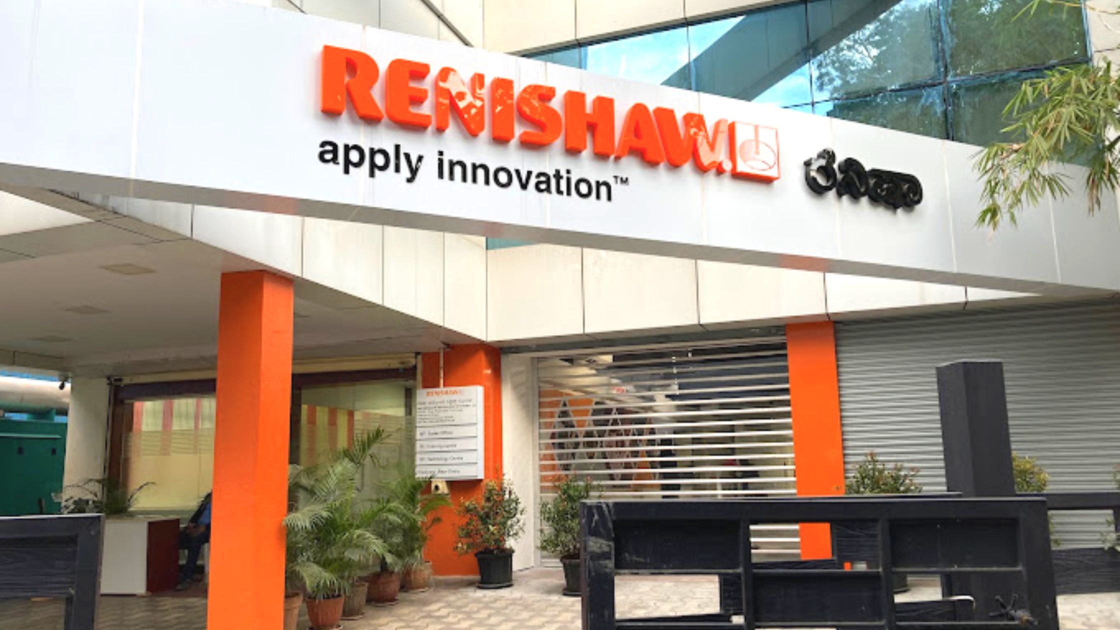 Renishaw Sets up A New Technology Centre in Bengaluru